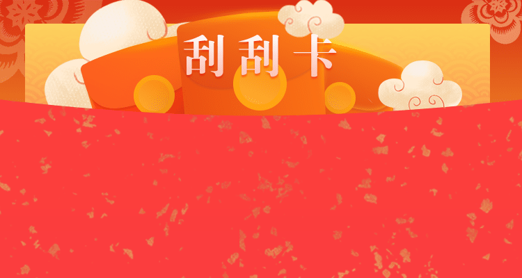 加拿大28预测,预测走势,加拿大pc28预测,最新结果,预测咪牌,加拿大28