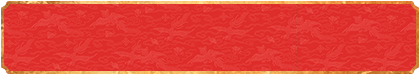 加拿大28预测,预测走势,加拿大pc28预测,最新结果,预测咪牌,加拿大28